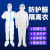 一次性防护服连体式连帽衣坐飞机火车防护透气防尘防喷溅机械维修化学清洁防护服压胶条65g 隔li衣透气膜白色65g（有帽无脚）  175L码