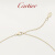 卡地亚（Cartier）卡地亚Trinity系列 三色金镶钻项链 三色金 36-40cm