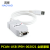 德国PEAK全新原装PCAN-USB 监测CAN网络 IPEH-002022 IPEH-002021 IPEH-002022