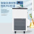 上海尚仪低温恒温槽加热制冷反应机水浴槽低温冷却液循环泵实验室 SN-DHC-1020(20L) 控温-10-10