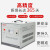 TND高精度交流稳压器3KVA 5000W 10KW15KW全自动单相稳压器 TND5K(单相)