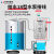 水位控制器全自动智能液位感应水塔水箱水池水井水泵抽水上水开关 缺水保护28型1.5米探头线+防雨