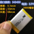 Erilles凌度HS880C行车记录仪锂电池3.7V通用魅族MP3 MP4内置可充电 白色 SH990H耐高温电池
