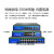 定制网线供电POE交换机12V15V24V48V监控摄像头24/8/16口千兆内置 千兆24口非标12V15V 内置电源 4