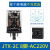小型电磁继电器JTX-2C圆11脚小型中间继电器10a  24v 36v 12v 单继电器JTX-2C_AC220V