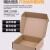 哲奇飞机盒快递箱批发打包纸箱免胶拉链长方形特硬包装盒TF款发货大盒 拉链-三层优质 F4(310*220*100mm)