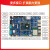 迅为iTOP-2K1000开发板龙芯中科国产64位Loognix工业核心 7寸RGB屏 2K1000开发板