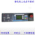 复盛空压机控制器板显示器SA37A主板PLC控制器SA132机型通用 二控制器
