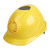德威狮太阳能带风扇安全帽男工地头盔夏季防晒遮阳电的空调制冷降温帽子 双充电锂电池款黄