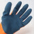 登升#303防冻手套 防水防寒-30℃加绒加厚保暖防滑耐磨劳保手套 2副 桔色
