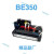 BE350 SE350avr上海马拉松船用发电机调压板 稳压板 电压调节器 高质量精品副厂BE350