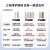 飞利普斯A30pro冲牙器洗牙器美牙仪预防牙结石正畸适用便携儿童洁牙器 杀菌组套薄荷绿 3支喷头