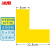 冰禹 四角定位贴12个 12.5*5CM 桌面地面6S管理标签贴纸地贴 黄色L型 BYyn-651