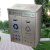 大杨EK-833-2不锈钢户外环保两联分类垃圾桶 小区公园大号环卫果皮箱室外垃圾桶 定制