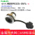 金属网口转接头MSDD90325网线对接头USB母座TYPEC连接器HDM以太网 MSDD90325-USB2.0AA USB2.0