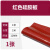 颖欢红色硅胶板耐高温透明硅胶皮减震密封软垫硅胶垫密封垫1米*1米*12毫米 红色硅胶板 1米*1米*12毫米 