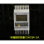 DHC8/DHC8A-1A/1C/2A温州大华可编程时控器循环定时器TIM议价 DHC8A-2A 2组常开输出