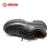 赛狮 K929 竹炭系列塑钢包头 保护足趾防砸+防静电 安全鞋 44