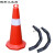适用于塑料橡胶反光路锥禁止停车警示牌桩交通锥形筒路障雪糕桶请 带耳红白无字
