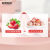 有零有食（YOULINGYOUSHI）冻干草莓榴莲芒果混合水果健康食品网红零食酸奶水果蔬脆 冻干芒果32g*1袋 每日仅1000单
