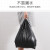 欧润哲 垃圾袋 12L黑色背心式手提胶袋 加厚办公室客厅卧室塑料袋商用单位机构垃圾废品袋200个