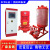 XBD消防水泵消防泵多级泵排污泵潜水泵长轴泵稳压T罐控制柜3C认证 XBD立式消防泵0.75kw