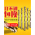 VOOL高钴麻花钻M42高速钢含钴钻头不锈钢铸铁专用打孔直柄钻头钻花钻咀6.6mm-8.5mm 8.1mm（10支装）