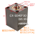 LA卧式薄型油压缸CX-SD32 40*10*20*30模具液压方形小油缸立式HTB CX-SD40*30立式