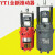 利四方 电力液压推动器  YT1CJ-320Z/12【加强耐用型】 单位：台