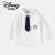 迪士尼（Disney）儿童衬衣男童领带长袖韩版2024新款春装刺绣中小宝宝洋气上衣衬衫 领带CS2320A白色 90cm
