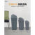 夹缝翻盖分类垃圾桶带盖大号商用餐饮大容量办公室垃圾箱北欧 绿色20升(带盖)分类标 厨余垃圾
