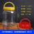 瓶塑料一斤2斤透明包装空瓶子带盖加厚PET罐子装蜂蜜的专用罐 2200毫升超厚18个送标签泡沫垫 装蜂蜜六斤