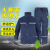 求同7300 分体式雨衣套装成人男女雨衣雨裤防暴雨反光雨衣 4XL