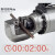 GQ16/20/22/25/32电动钢筋剪便携式液压钢筋切断机液议价 GQ-20T可剪4-20mm