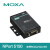 摩莎 NPort 5150  MOXA 1 端口 RS-232/422/485 串口设备联网服务器  NPort 5150