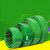 自动打包机用热熔打包带塑钢带绿色手工钢塑带1608型包装带绳宽16厚0.8(750 宽16mm厚0.8mm(1200米)15kg