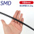 适用于黑色包塑钢丝绳304不锈钢丝绳涂塑包胶绳包皮钢丝线1 2 3 4 黑色包塑8毫米100米送4个卡头
