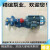 高温电动齿轮泵KCB18.3/33.3/55/83.3自吸泵齿轮油泵液压油泵整机 1寸口径  KCB55三相整机1.5KW4