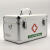 木安（MuAn）药箱 双层药品收纳箱铝合金急救箱应急药箱小型急救箱 12寸