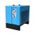 定制冷冻式干燥机1.5/2.5/3.8/6.5/10立方空压机压缩空气冷干机过 常温1立方冷干机(220V)