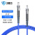 沃鑫飞 光纤跳线 ST-ST 单模单芯 蓝色 20m WXF-TXKT1016