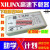 Xilinx下载器线 Digilent JTAG HS SMT2 CPLD FPGA USB X-SMT2下载器