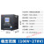 稳压器220v全自动大功率交流电源小型稳压器 稳压器5000w(100V