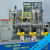 盐加药装置 定制循环水一体化加药系统 PAC投药自动控制装置 1500L不锈钢