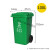 适用240升干湿分离户外垃圾桶带盖超大号容量商用环卫小区室外分类箱 绿色100升加厚桶-厨余垃圾