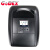科诚（GODEX) 标签打印机 RT700i  24808