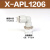 Y德客气动L型气管快速接头X-APL 46810-M5-01-02螺纹弯通气嘴 X-APL1206