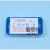 上海兴亚金晶牌 水系混合纤维素酯微孔滤膜混合膜13/25mm*0 13mm*1um(200片/盒)