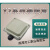 电泳电机接线盒Y2YE2加厚铁板电动机防护盖防水防尘耐腐蚀 Y2-63-80安装孔距55*55 0.55-0.