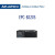 研华AIMB-B2205SG-15Z嵌入式工控机EPCB2205印刷机物流分拣机应用 AIMB-B2205SG-15Z1N